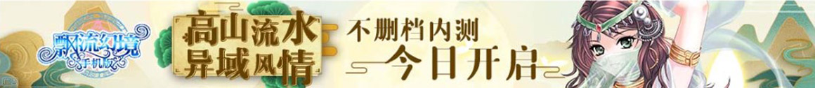 广安市新闻网